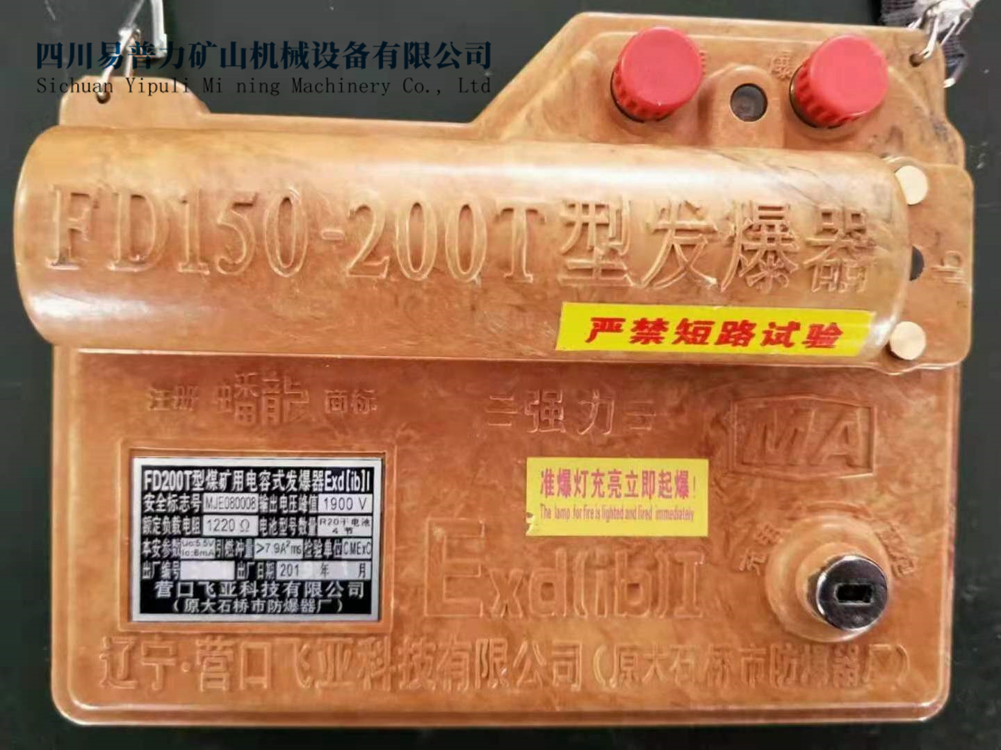 ���÷�����